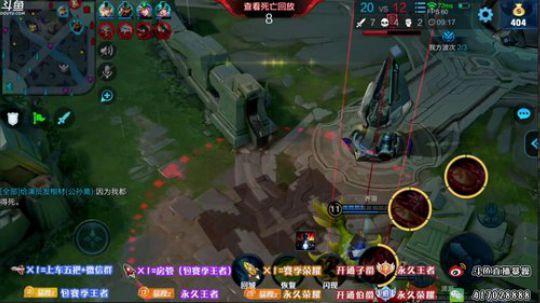 暴躁：20-35单排 猴子 2019-06-09 11点场