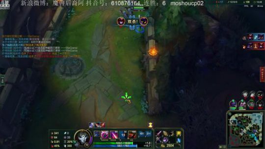 直播帮德莱文戒网瘾 2019-06-09 22点场