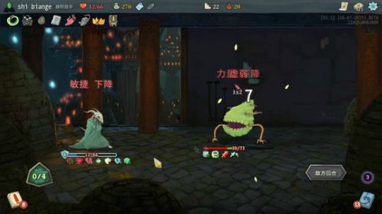 有时间就来播一会 2019-06-10 15点场