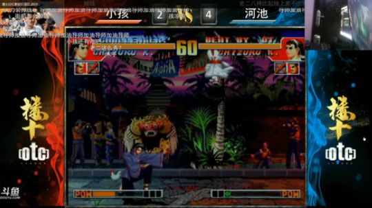miwu1985发布了一个斗鱼视频2019-06-10
