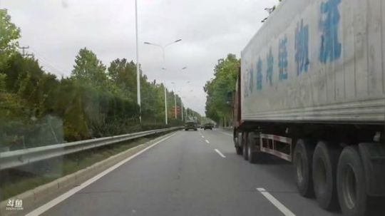 龙马精神丶老狼哥发布了一个斗鱼视频2019-06-10