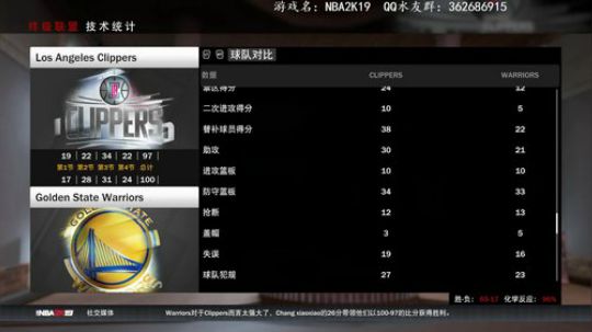 三国全战，双传奇郑姜，河北种地 2019-06-10 00点场