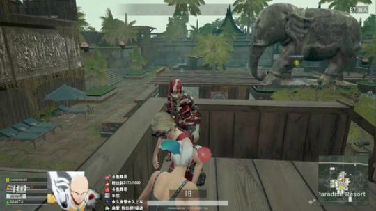 【骚辉】 找不到武器的小男孩！ 2019-06-10 11点场