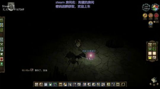 来来去去浮浮沉沉期期艾艾达诺 2019-06-07 22点场