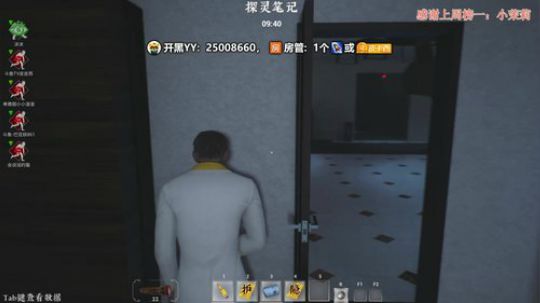 今天很开心~OvO~ 2019-06-09 15点场