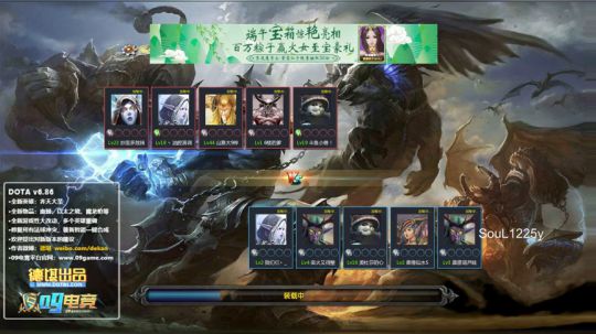 【Soul】跟Nada玩咯 2019-06-10 15点场