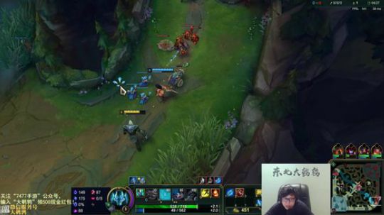 我在斗鱼看东北大鹌鹑直播英雄联盟