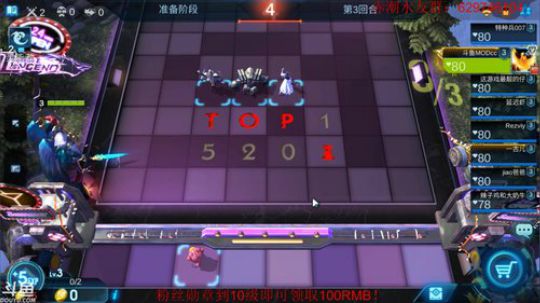 新版本巅峰局5连吃鸡？ 2019-06-07 13点场