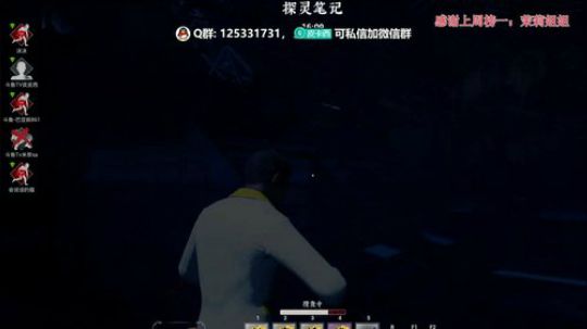 今天很开心~OvO~ 2019-06-09 14点场