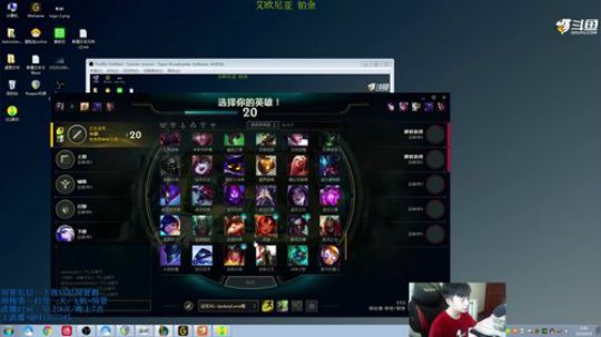 阿迎：单排ADC下路细节教学 2019-06-09 09点场