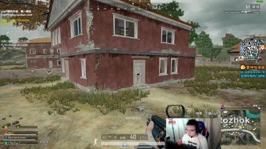 我在斗鱼看pigff直播绝地求生