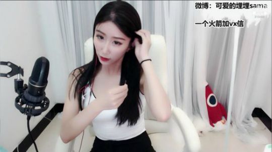 不再畏惧丶为愛低头发布了一个斗鱼视频2019-06-10
