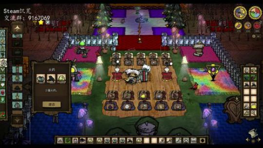 来来去去浮浮沉沉期期艾艾达诺 2019-06-08 18点场