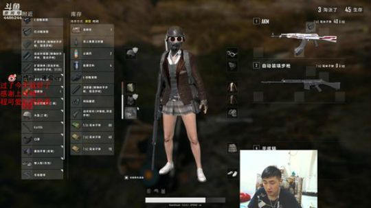 年受：相信自己，高考加油 2019-06-08 00点场