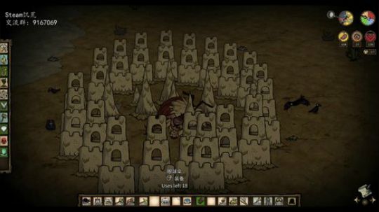 来来去去浮浮沉沉期期艾艾达诺 2019-06-06 05点场