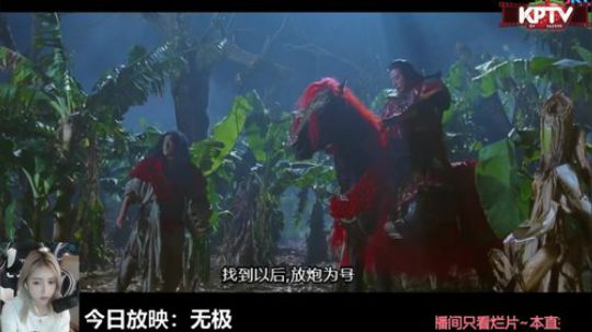 miwu1985发布了一个斗鱼视频2019-06-10
