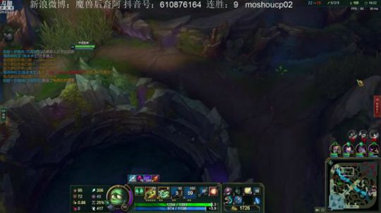 一脚一个小朋友的一脚流人马 2019-06-10 00点场