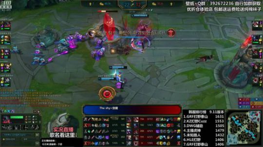 liyunanhj发布了一个斗鱼视频2019-06-10