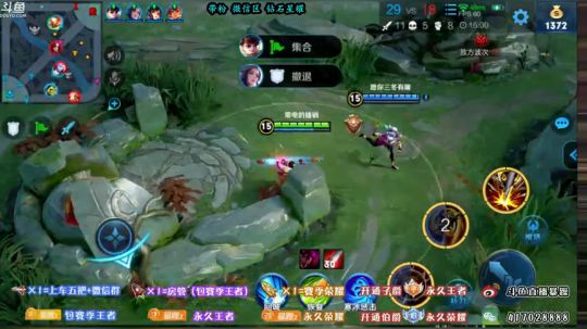 暴躁：办卡上车 无敌猴子 2019-06-08 11点场
