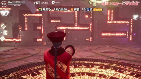 今天很开心~OvO~ 2019-06-09 12点场