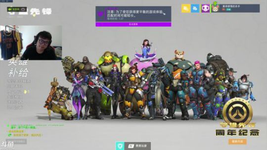 儒雅随和的直播间。 2019-06-10 10点场