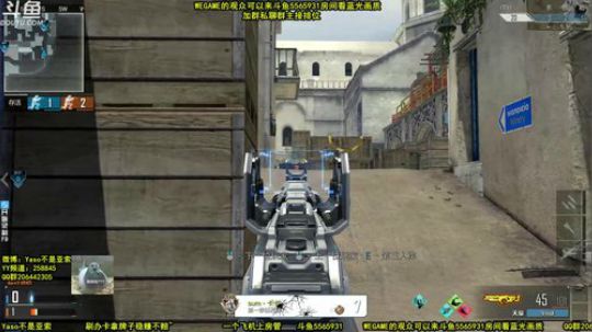 【Yaso】川沙一鸽 2019-06-10 16点场