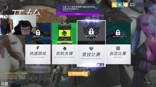 儒雅随和的直播间。 2019-06-10 14点场