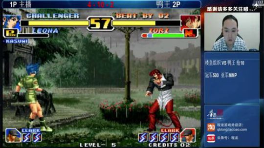 旧欢若梦灬发布了一个斗鱼视频2019-06-10