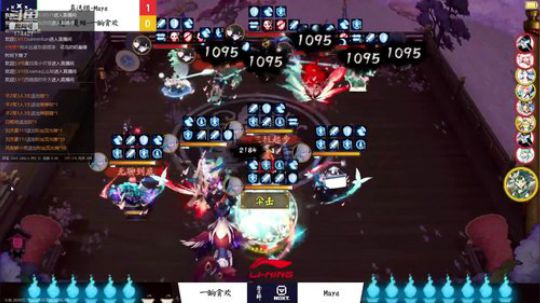 随风：和水友们看比赛 2019-06-09 13点场