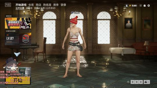 2019.06.05 两点场（2）