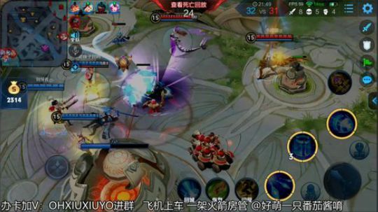 声控福利上单小姐姐 2019-06-10 02点场