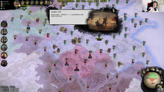 【游戏鬼才】三国全面战争！曹操双极难 2019-06-09 17点场