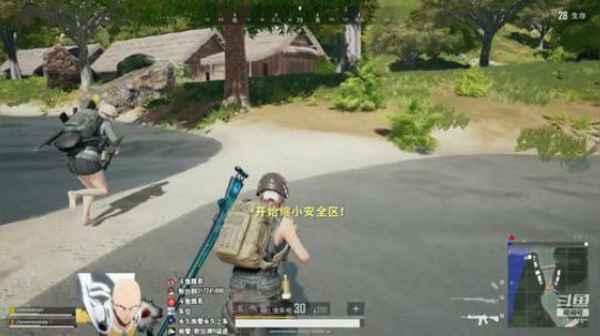 【骚辉】 找不到武器的小男孩！ 2019-06-10 13点场