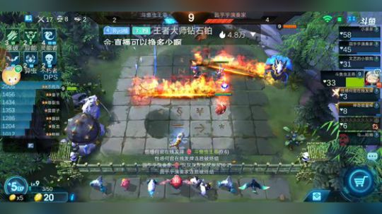 532星高端战力 2019-06-10 10点场