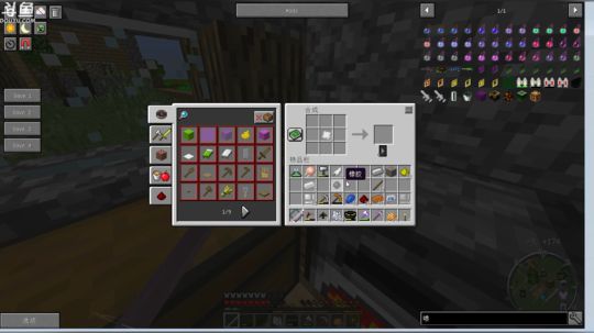 百事 我回来了 2019-06-08 14点场