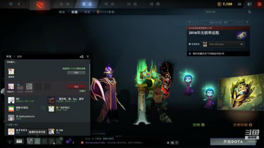 阿夕：？？？？？ 2019-06-08 17点场
