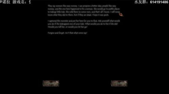 【素年】恐怖解密游戏伊诺拉 2019-06-09 22点场