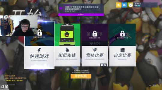 儒雅随和的直播间。 2019-06-10 12点场