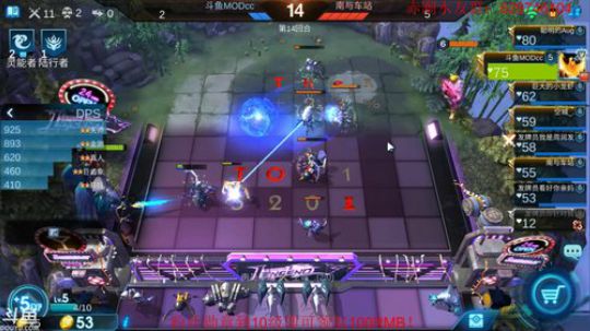 教你如何正确理财~ 2019-06-08 20点场