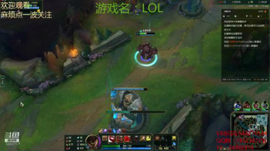 苏老S 和朋友战斗快乐就完了 2019-06-08 20点场