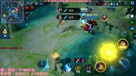 五个女生排位撞车狙击成功奖励1000红包 2019-06-09 14点场