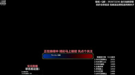 liyunanhj发布了一个斗鱼视频2019-06-10