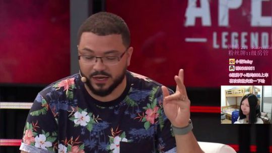 【雪】最真实的直播间，嗷呜 2019-06-09 00点场