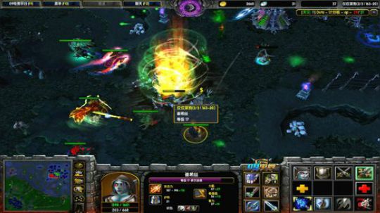 来咯先看对黑早点休息 2019-06-10 19点场