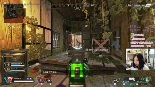 【雪】最真实的直播间，嗷呜 2019-06-10 02点场