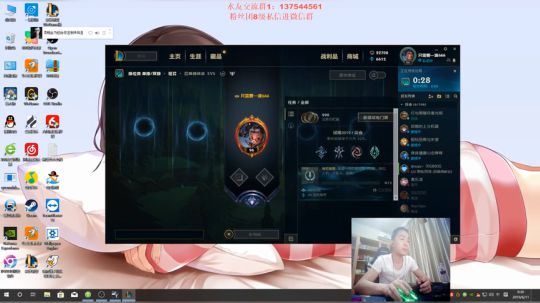 第一VN：峡谷之巅挨打王 2019-06-11 07点场