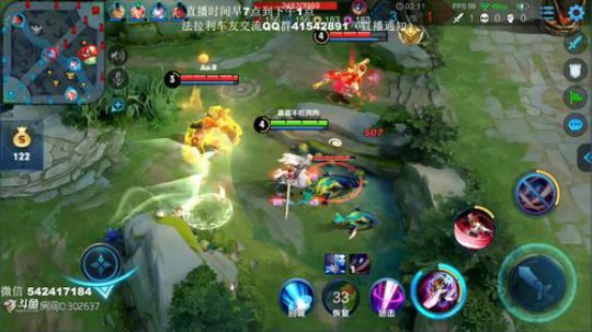 登月团丶离去发布了一个斗鱼视频2019-06-11