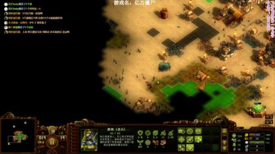 独立游戏 800难度《亿万僵尸》开饭啦 2019-06-11 10点场