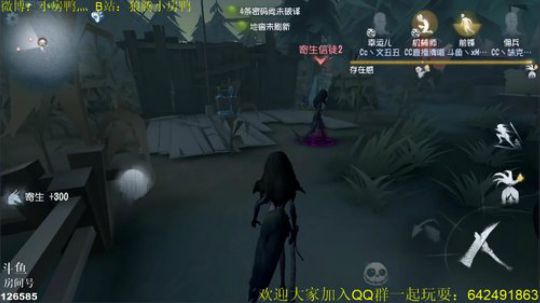 今天又是充满希望的一天~ 126585 2019-06-10 19点场