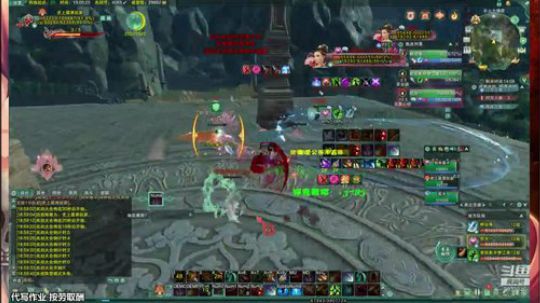 3W5无附魔老板号天策散排2200